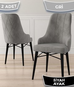 Resim Canisa Neta Serisi 1.sınıf Babyface Kumaş Sandalye Siyah Gürgen Ayak 2 Adet Gri Sandalye 
