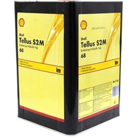 Resim Shell TELLUS S2 M 68 16LT 