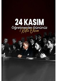 Resim Öğretmenler Günü Özel Poster 1. Kalite Raşel Kumaş 300x450 Cm- No:20 1 