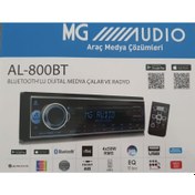 Resim Mg Audio AL-800 Bt Alpaline Üretimi Profesyonel Oto Teyp 