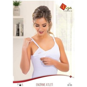 Resim Liza Bill Kadın Emzirme Likralı Atlet - 1 Adet Beyaz 