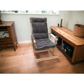 Resim Sallanan Sandalye, Dinlenme Koltuğu,tv Sandalyesi,baba Antrasit - Krem 