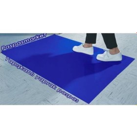 Resim Yapışkanlı Paspas ( Steril Paspas) 30 Yaprak 