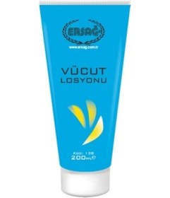 Resim Ersağ Vücut Losyonu 2 x 200 ML 