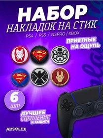 Resim Absolex Xbox Playstation Joystick İçin Kontrolcüler İçin Tabanlık Kaydırma Etkili Tabanğılar 165415195 