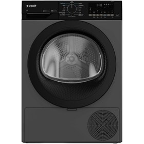 Resim Arçelik 1001 KMP HA 10 Kg D Enerji Çamaşır Kurutma Makinesi 