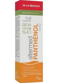Resim Panthenol Forte Vücut Sütü Aloe Vera 200 ML 