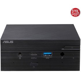 Resim PN51-S1-B-B5285MD AMD Ryzen 5 5500U Barebone Ram Yok - Disk Yok FreeDOS Mini Bilgisayar 