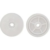 Resim Mais Cam Kriko Motor İç Dişlisi 