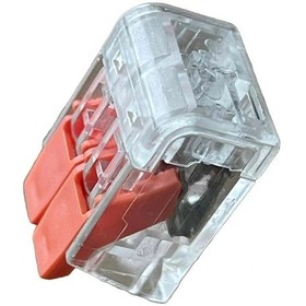 Resim 2'li Mandallı Kablo Bağlantı Klemensi Buat Klemensi 