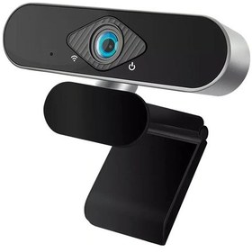 Resim Wezone Xiaovv 200mp 150 Geniş Açı Usb Web Kamerası - Hd Video, Dahili Mikrofon İle İnternet Konuşmaları Ve Konferanslar İçin 
