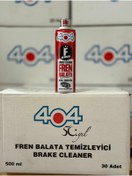 Resim 404 F1 BALATA SPREYİ 500 ML 1 KUTU 30 ADET 