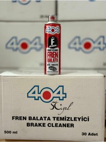 Resim 404 F1 BALATA SPREYİ 500 ML 1 KUTU 30 ADET 