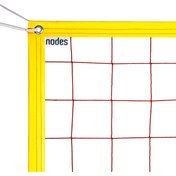 Resim Nodes Voleybol Filesi - Sarı&kırmızı - Standart 