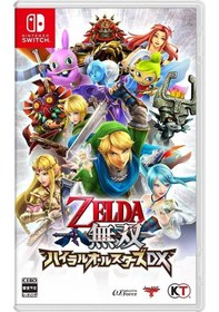 Resim Nintendo Switch Game Ns Hyrule Warriors: Definitive Edition 