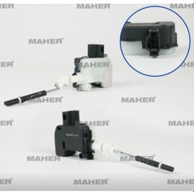 Resim Esse Otomotiv Bora Touareg 98-05 Depo Kapağı Merkez Kilit Motoru - MHR-31009 - 1J0810773D 