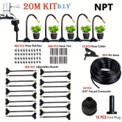 Resim 20m Mikro Damlama Sulama Kiti, Ayarlanabilir 7.87" Pirinç Nozul ile - Verimli Balkon ve Seracılık Bahçeciliği için Otomatik Sulama Sistemi, Avrupa ve Amerika Standartlarını Karşılar, Elektrik Gerektirmez, Bahçe Sulama | Ayarlanabilir Nozul Sistemi | Dayanıklı Sulama Sistemi, Sulama Sistemi Bileşenleri 