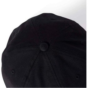 Resim Adidas Terrex Multi Baseball Siyah Şapka Siyah 