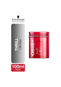 Resim Schwarzkopf Osis Thrill Lifli Doku Veren Gum Wax 100 ML 