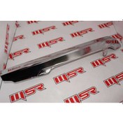 Resim Motostar Gn 125 Zincir Muhafaza 
