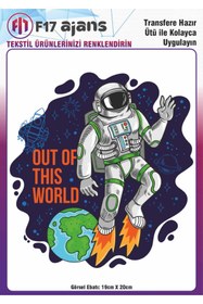 Resim F17 Ajans Ütü Ile Yapışan Tekstil Dtf Baskı Görseli Out Of This World 