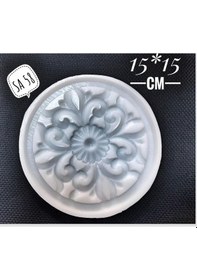 Resim Silikon Kalıp Model Sa-58 