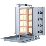 Resim Atalay Adg-8 S-v Tipi Döner Ocağı-gazlı-sabit-8\\\\\\\'li 