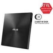 Resim Asus ZenDrive U7M Ulta İnce Taşınabilir 8X DVD Yazıcı - Siyah 