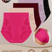 Resim MIOTAN Kadın Yüksek Bel İç Çamaşırı - Karın Kontrolü Şekillendirici Külotlar Dantel Süslemeli & Nefes Alabilir Düşük Bel Fit, 5 Renk (Pembe/Siyah/Mor/Lacivert/Bej) - Çok Renkli Paket Rastgele Karışım (Sadece Elde Yıkama) - Doğum Sonrası & Günlük Külot 