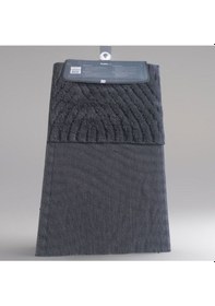 Resim Özdilek Tufting Roma 2'li Banyo Paspası 60x100+50x60 Antrasit Çok Renkli 