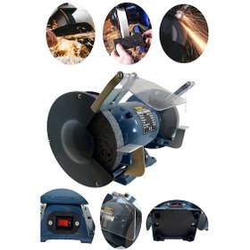 Resim Staxx Dfbg175 175Mm 550 Watt Balta Bıçak Bileme Çark Taş Motoru 