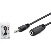 Resim Hadron Hd4358 Hn4358 Aux Uzatma Extension Kablo Cable M/F 1.2Mt 