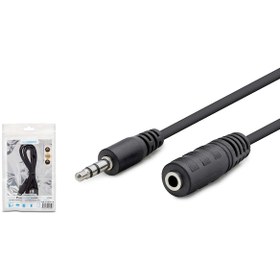 Resim Hadron Hd4358 Hn4358 Aux Uzatma Extension Kablo Cable M/F 1.2Mt 