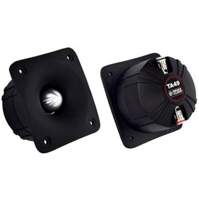 Resim Reis Audio RS-TA47 200W Dome Tweeter 