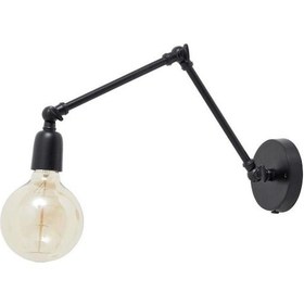 Resim Riolight Retro Üç Mafsallı Haraketli Aplik Siyah 