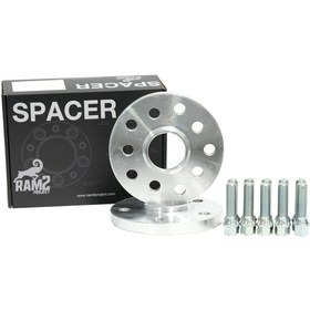 Resim Ram2 Project 5x98 58,1 20mm Silver Spacer 
