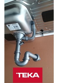 Resim Teka Eviye Sifonu Büyük Giderli Taşmalı 