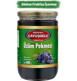 Resim Bozkırlı ÇavuşoğluÜzüm Pekmezi Cam Kavanoz 800 G 