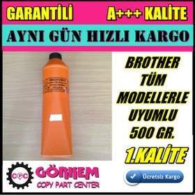 Resim For Brother Toner Tozu Uyumlu (500Gr) 