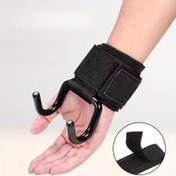 Resim 1/2 adet Fitness Eğitimi Yardımcı Askı - Çift Askı Yatay Bar, Anti-Slip Çelik Ekipmanlar ile El Koruyucuları, Siyah Demir Duvara Monte Güç Antrenörü, Pull-Up ve Ağırlık Kaldırma için, Ağırlık Kaldırma Ekipmanları|Ergonomik Tasarım|Dayanıklı Çelik Askı, Pull Up Bar 