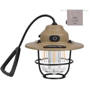 Resim Vkemall Pine Cone Desenli Taşınabilir Kamp Lambası, Ipx4 Su Geçirmez, 80 Saat Süre, Usb Şarjlı, Dış Mekan Işığı Çok Renkli 