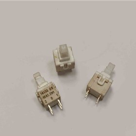 Resim 14130 08 10a12h1 Buton 5 Adet 