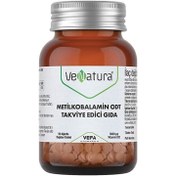 Resim VeNatura B12 (Metilkobalamin) ODT 90 Ağızda Dağılan Tablet 