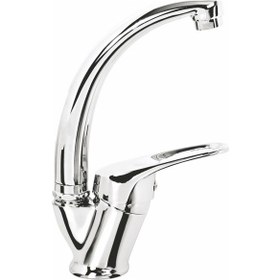 Resim Hms Kaçkar Mix Kısa Kuğu Lavabo Bataryası 