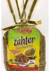 Resim Kaffka Halep Kahvaltılık Zahter 250 Gr 