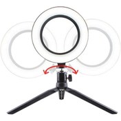 Resim BUFFER® 10inç 26cm Youtube Instagram Tiktok Selfie Stüdyo Video Fotoğraf Ring Light Tripod Led Hal BUFFER® 10inç 26cm Youtube Instagram Tiktok Selfie Stüdyo Video Fotoğraf Ring Light Tripod Led Hal