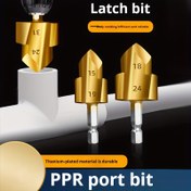 Resim PPR Kaldırma Matkap Uçları - Diğer Matkap Uçlarından Daha İyi: Krom Vanadyum Alaşımlı Çelik, 20/25/32mm, PPR Boru Onarımı ve Genişletmesi İçin Verimli ve Güvenilir 