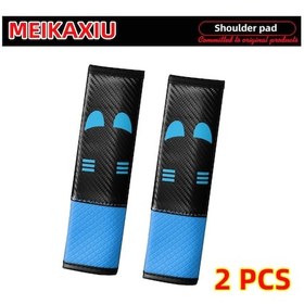 Resim Yeni Bir Tür Sevimli Küçük Canavar Araba Omuz Koruması, Emniyet Kemeri Ve Blue 2pcs Blue 2pcs 