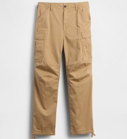 Resim Açık Kahverengi Baggy Kargo Pantolon - Açık Kahverengi / 34X30 