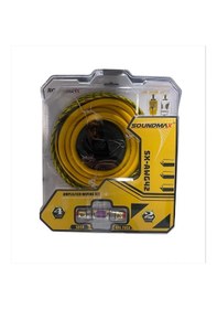 Resim Soundmax Sx-awg42 4ga Oto Anfi Kablo Seti 